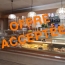  PROST immobilier : Commerces | MEXIMIEUX (01800) | 0 m2 | 55 000 € 